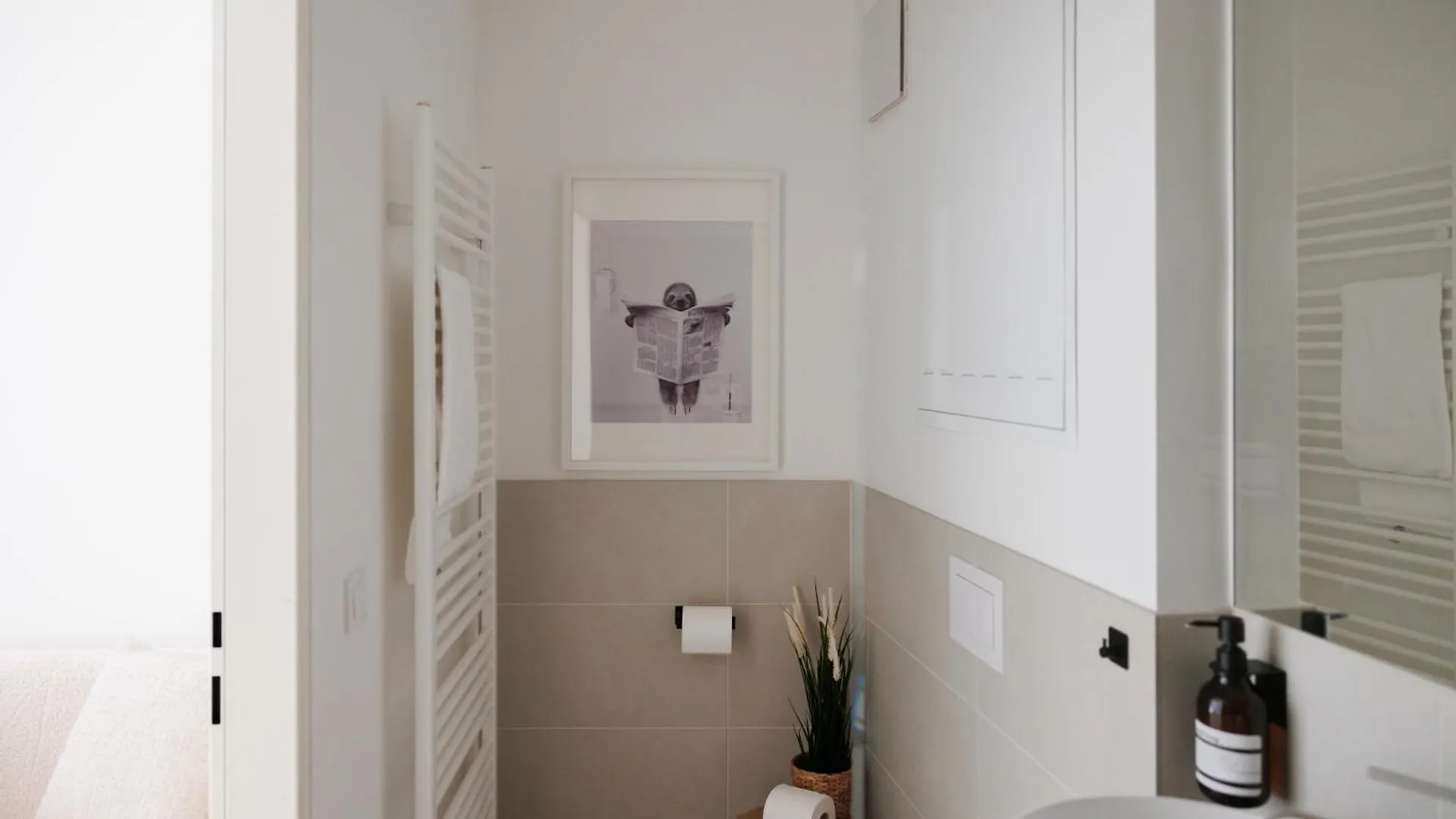 Boho Suite - Augarten City Apartment Terrace Vienna Austria