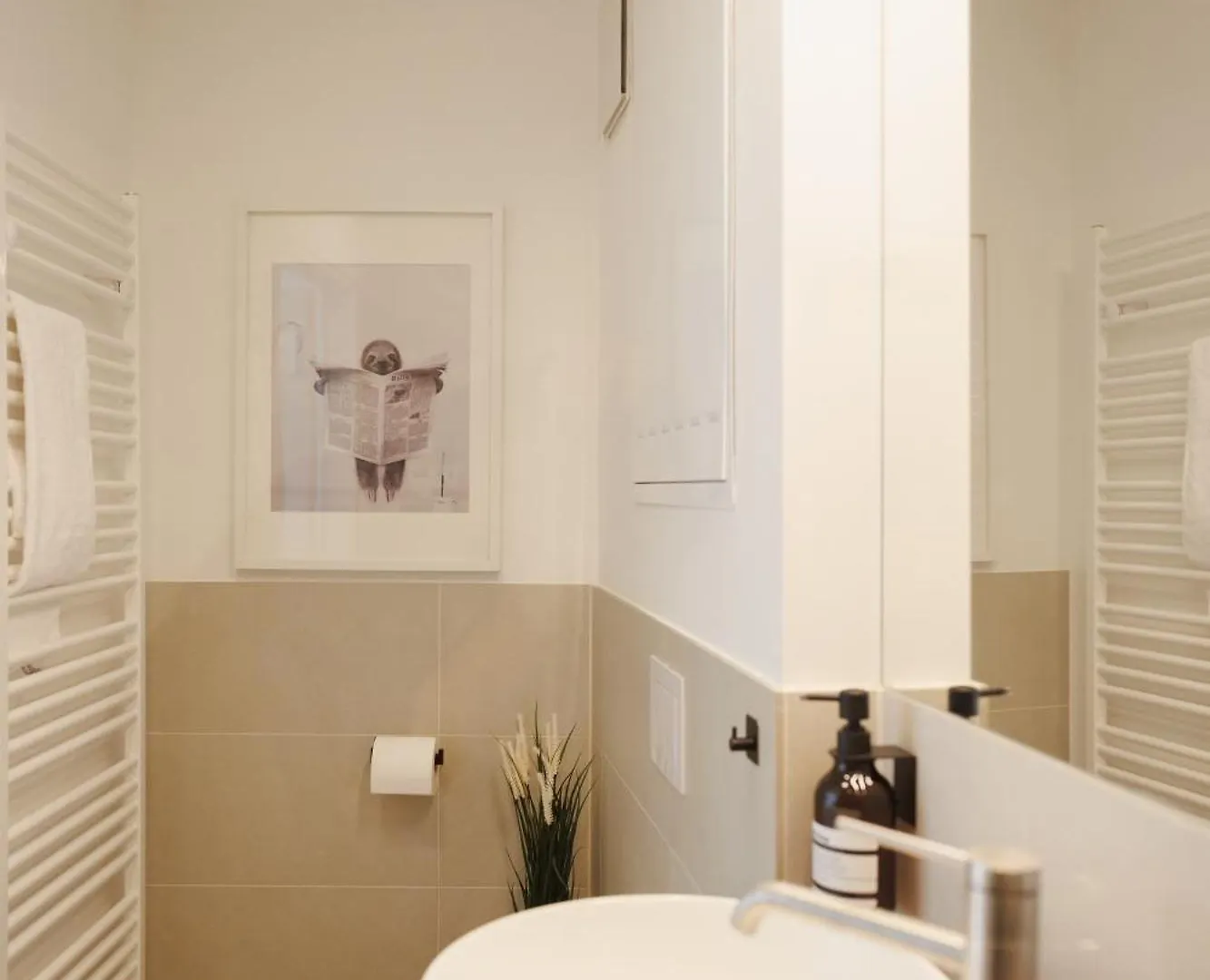 Boho Suite - Augarten City Apartment Terrace Vienna